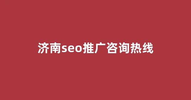 蜘蛛池教程