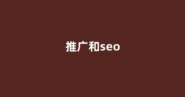 最新蜘蛛池