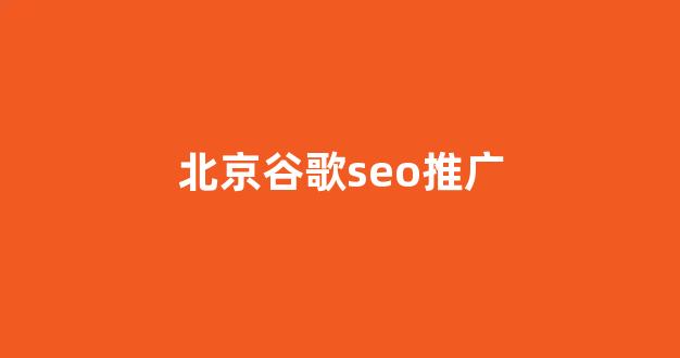 咖啡蜘蛛池