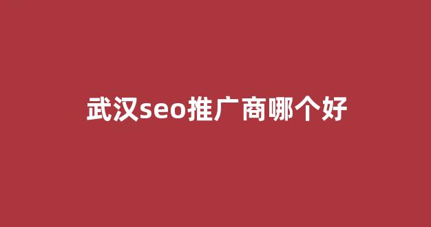 繁殖蜘蛛池