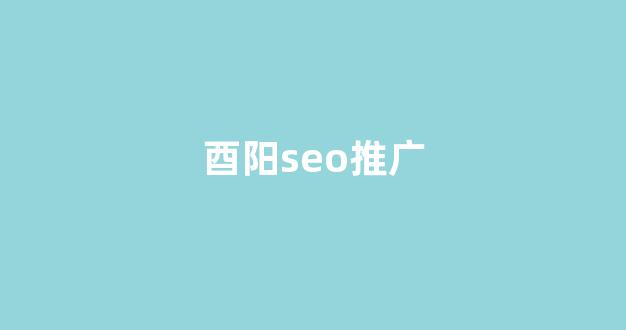 蜘蛛池衣鱼