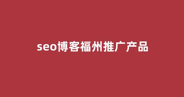 <strong>蜘蛛池攻击</strong>