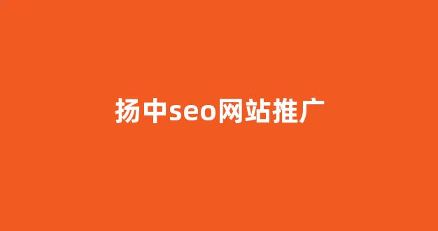 蜘蛛池互联