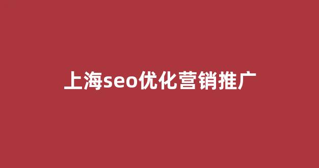 <strong>现在蜘蛛池</strong>