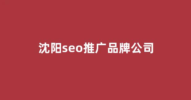 毒蜘蛛池