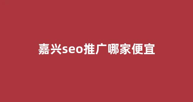 蜘蛛池鼠